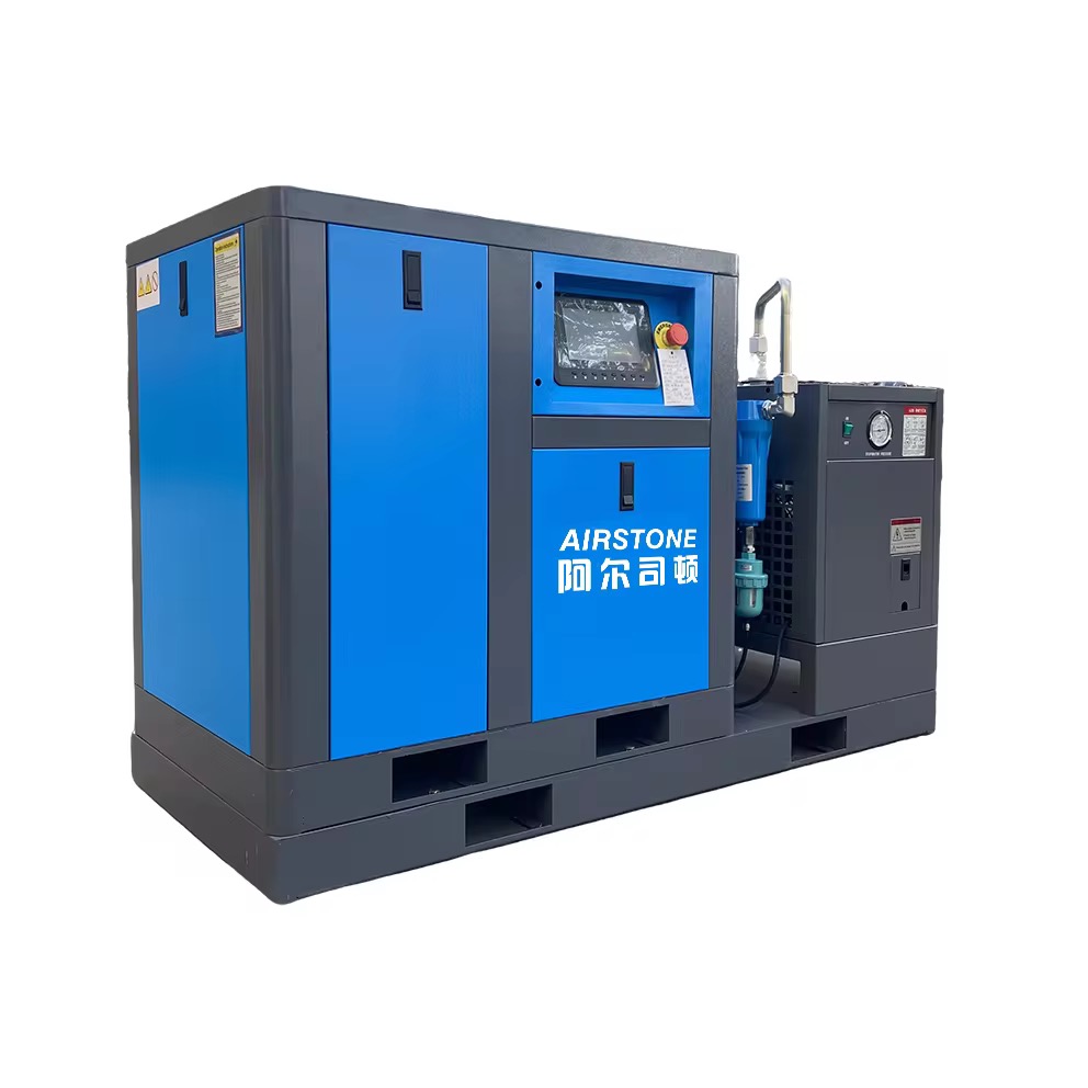 Air Compressor Industrial Air Compressor